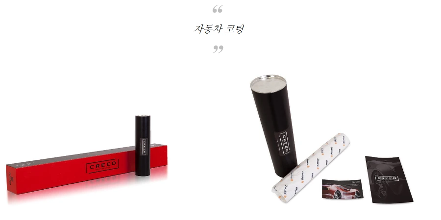 99B800345B290396247AAC