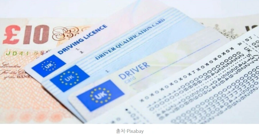 99A1C74C5B8995B5296463