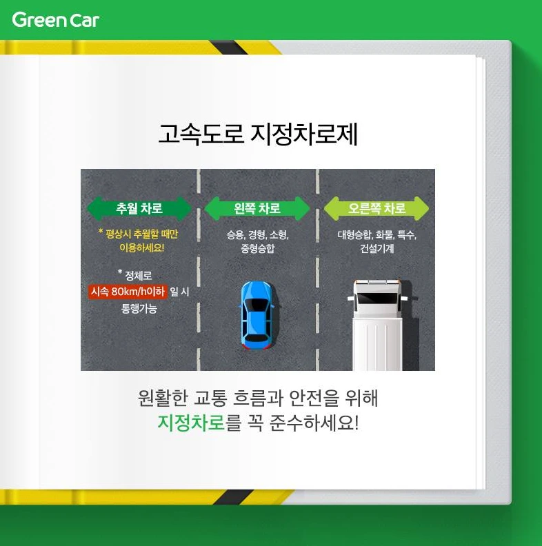 99B20D445BC6601F010233