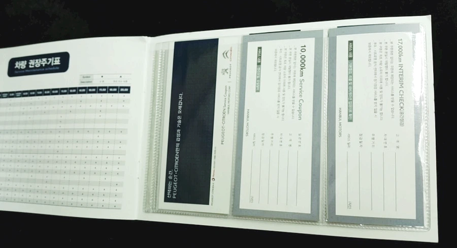 99E37F3F5AC023D7166A4B