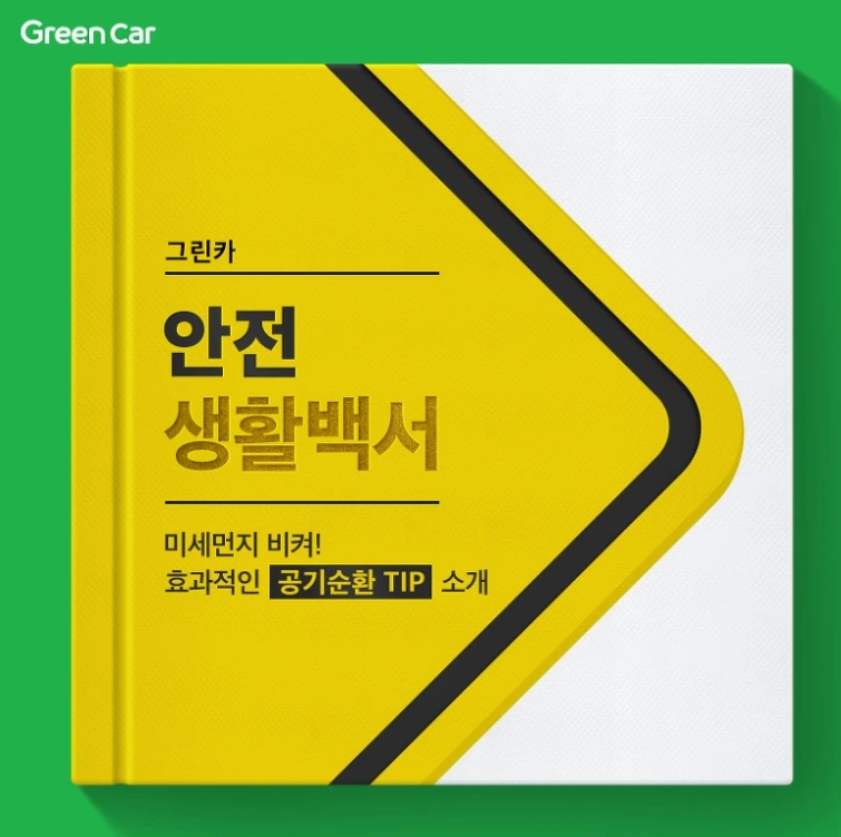 9932BD345AC186FA296BAD