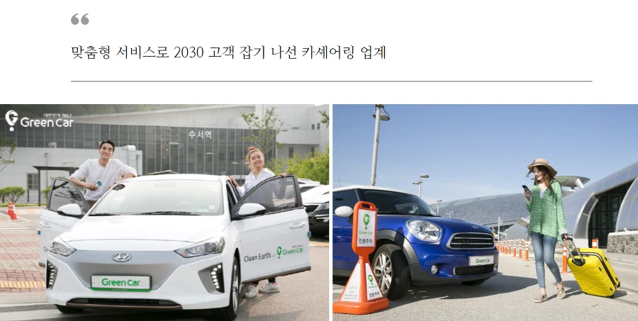 99D63E485C4BA9932DA737