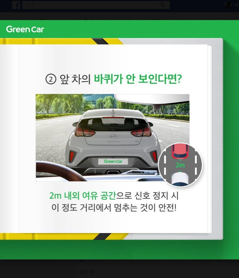 99F8B3435B172D451CCC6A