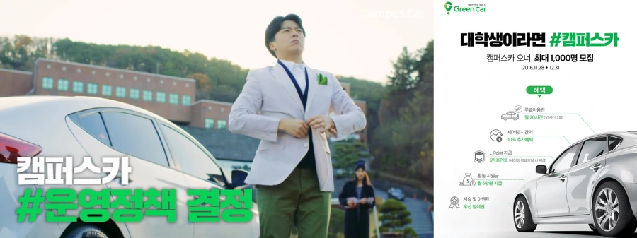 992F52465BE61B352C9536