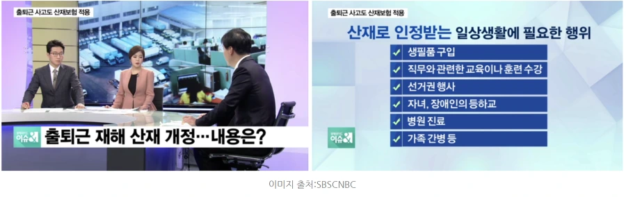 993BCC335A2571C7392A08