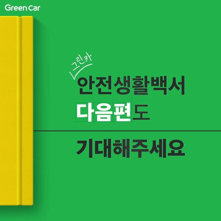 9972AA3E5AC1879C29A4B1