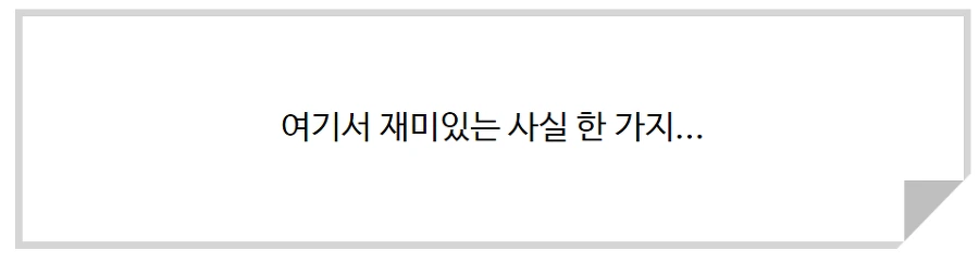 9912F4485C3B54661A8B4B