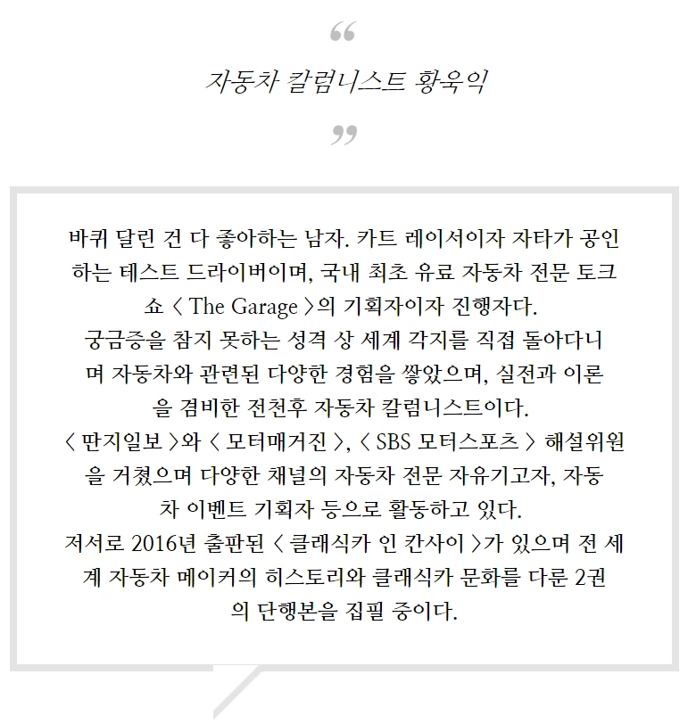 992BDA4B5C203DCD2E9AA5