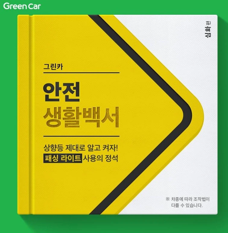 998A41505ACAC2B7149D7B