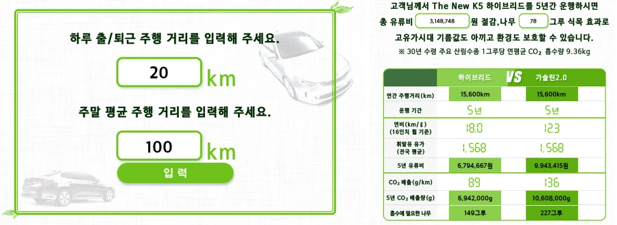 99DFC04E5B0431DF045E14