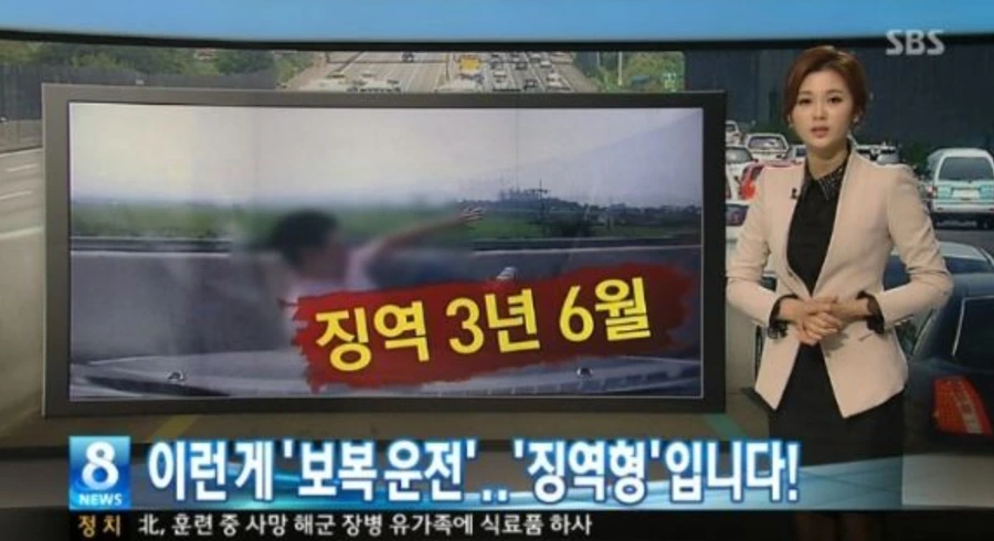 998A8D405BC13862040C36