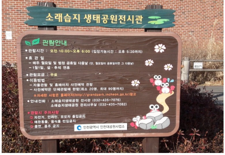 993000485A3D84190DDB02