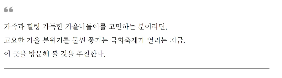 99DE4E3F5BC2A31B0E1E57