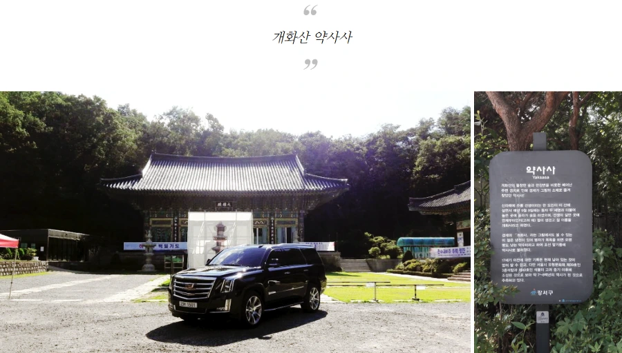 99D5E14B5B87A6761BCA91