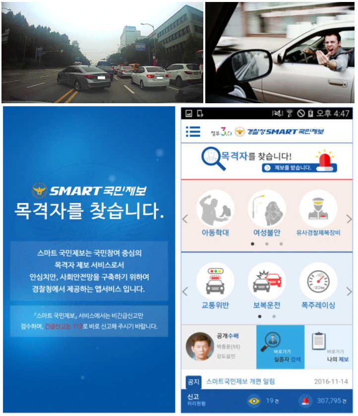 277EAB49593350F920A0FD