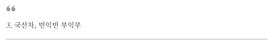 99176E485BBAE4951093D6