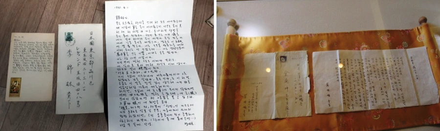 99D7E5485C5E4DBC1B239A