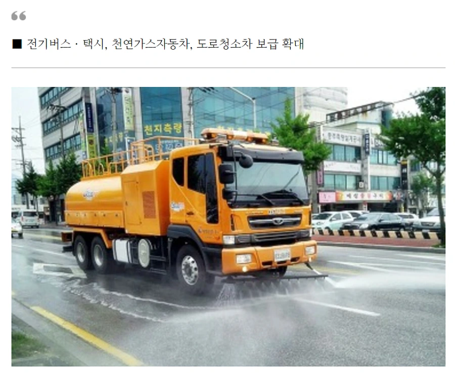 99949E4B5A72D0E2112803