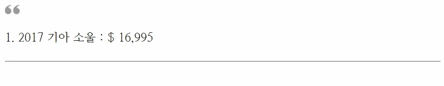 99F733465ACF8565206A1E