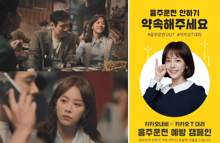 9954B1385C19724F199267