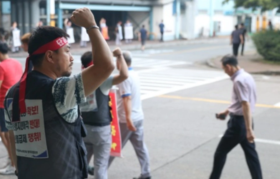 998A23465A4B9DD501D7CE