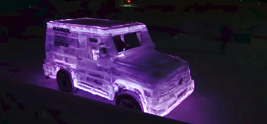 99AF88425C0B11FB2738A6