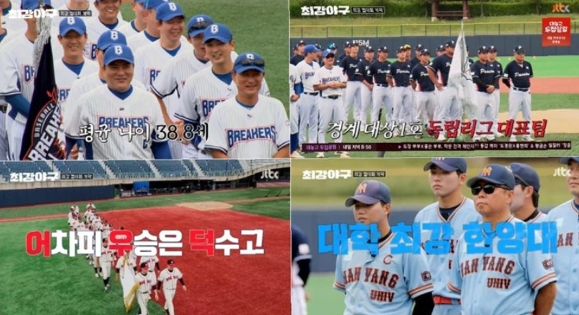 img.jpg?credential=yqXZFxpELC7KVnFOS48ylbz2pIh7yKj8&expires=1767193199&allow_ip=&allow_referer=&signature=2xzCKZsA6kX3U1juhC8ZjXXIphQ%3D