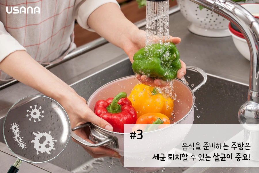 2328A43559127E96193F14