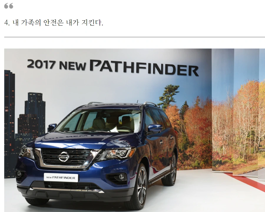 994EBF4D5AE74F5B148FEC