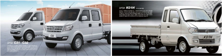 99187B335A0BA1C037A01E