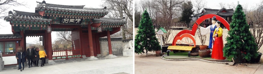 990A58475C5E4DAC192C7A