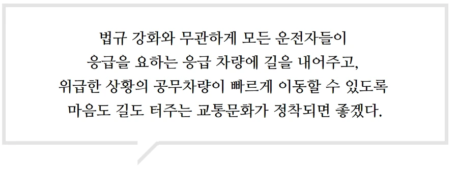 99B3A1335AFC37EB2A8750