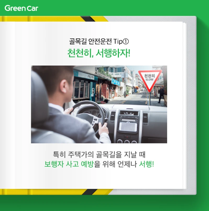 999ABA4B5BE4BD1521F004