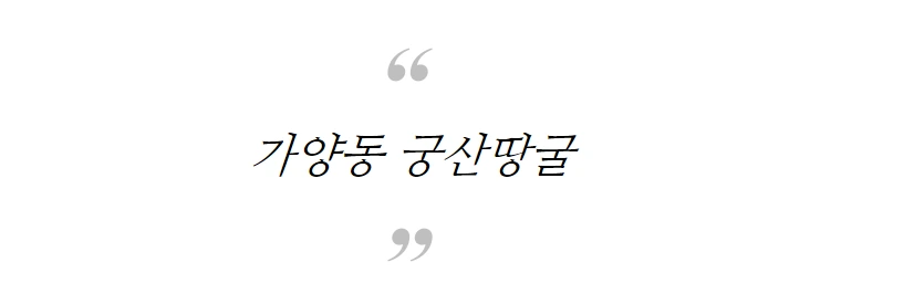 997AAB385B8EA4391E0CF1