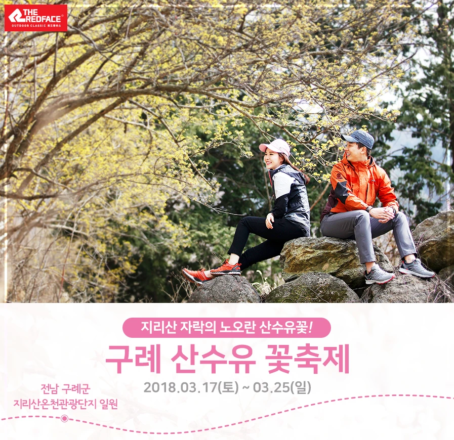 994CC14F5AAF5C4C23E955