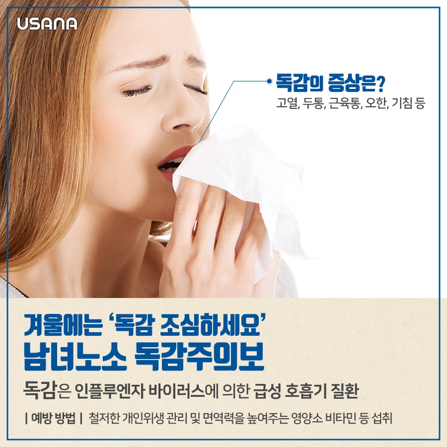 994412455A4DCC270EF5EB