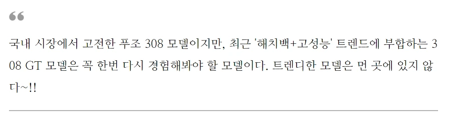 9914BE4B5B3906DD355B79