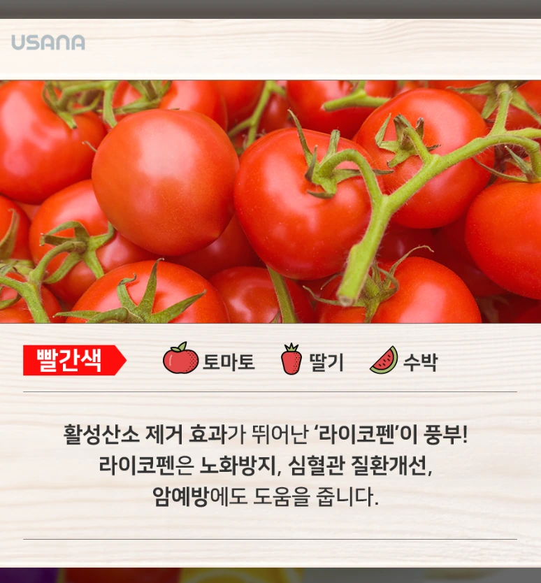 99B070465B16BB75223A23