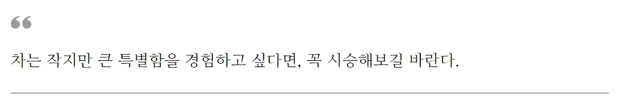 9976164F5B953F321A7426