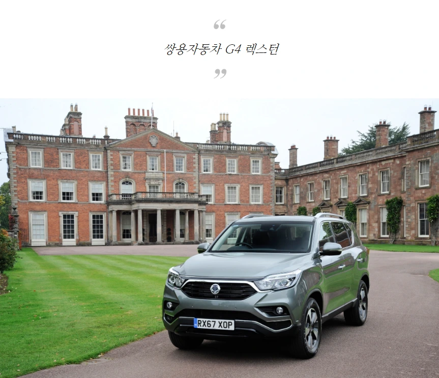 99CDE2435C4521FD1D38D8