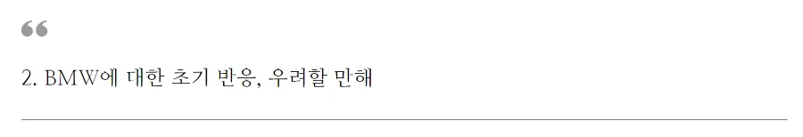 99613C485BBAE494083177