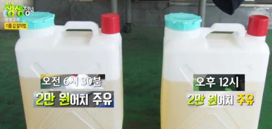 996C47465A3D9D052C2E9D