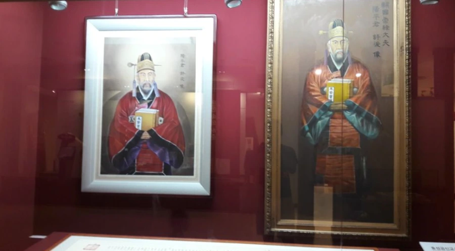 99F2A33A5B6F8C2A2088C0