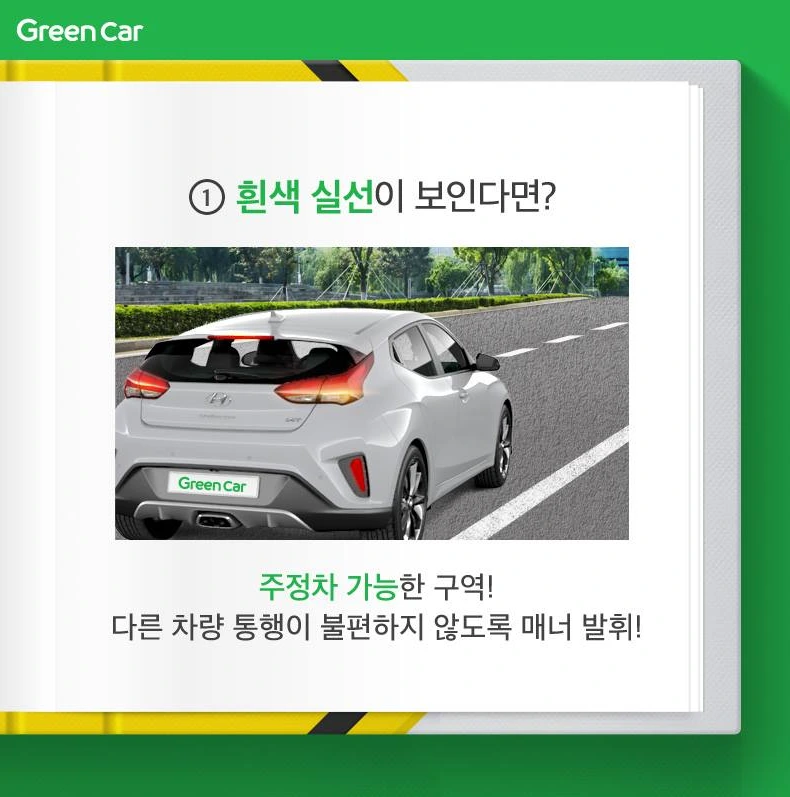 99A04D505B68F0CB3608BC