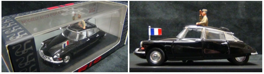 2144563B5962E2AC1D1806