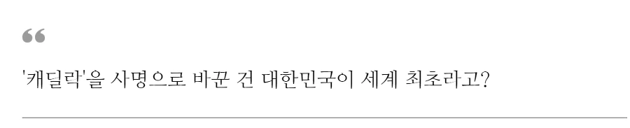 99468A4D5B6C64E30C86D6