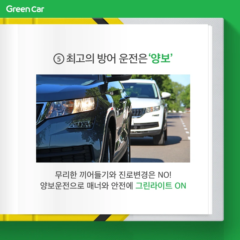 9943C3475B93080B352F08