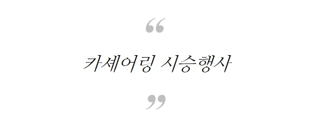 995DC6455BF2C466209F91