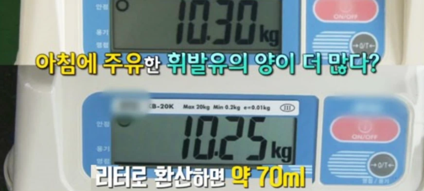 993101465A3D9D062FD468