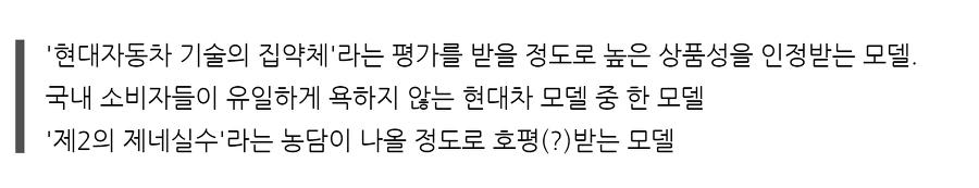 9996E64C5AB58DF72CCA3D